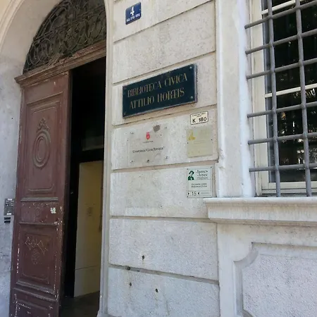 Al Granzo Триест