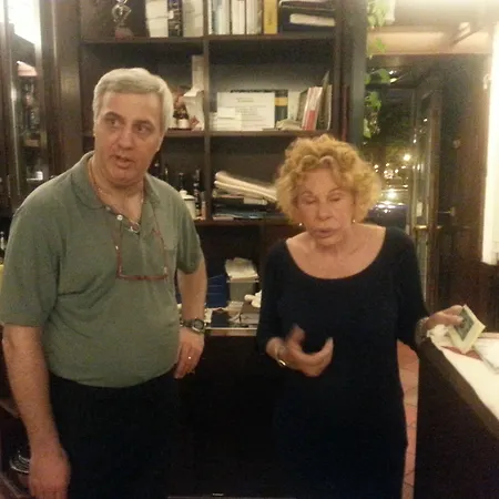 Al Granzo Триест